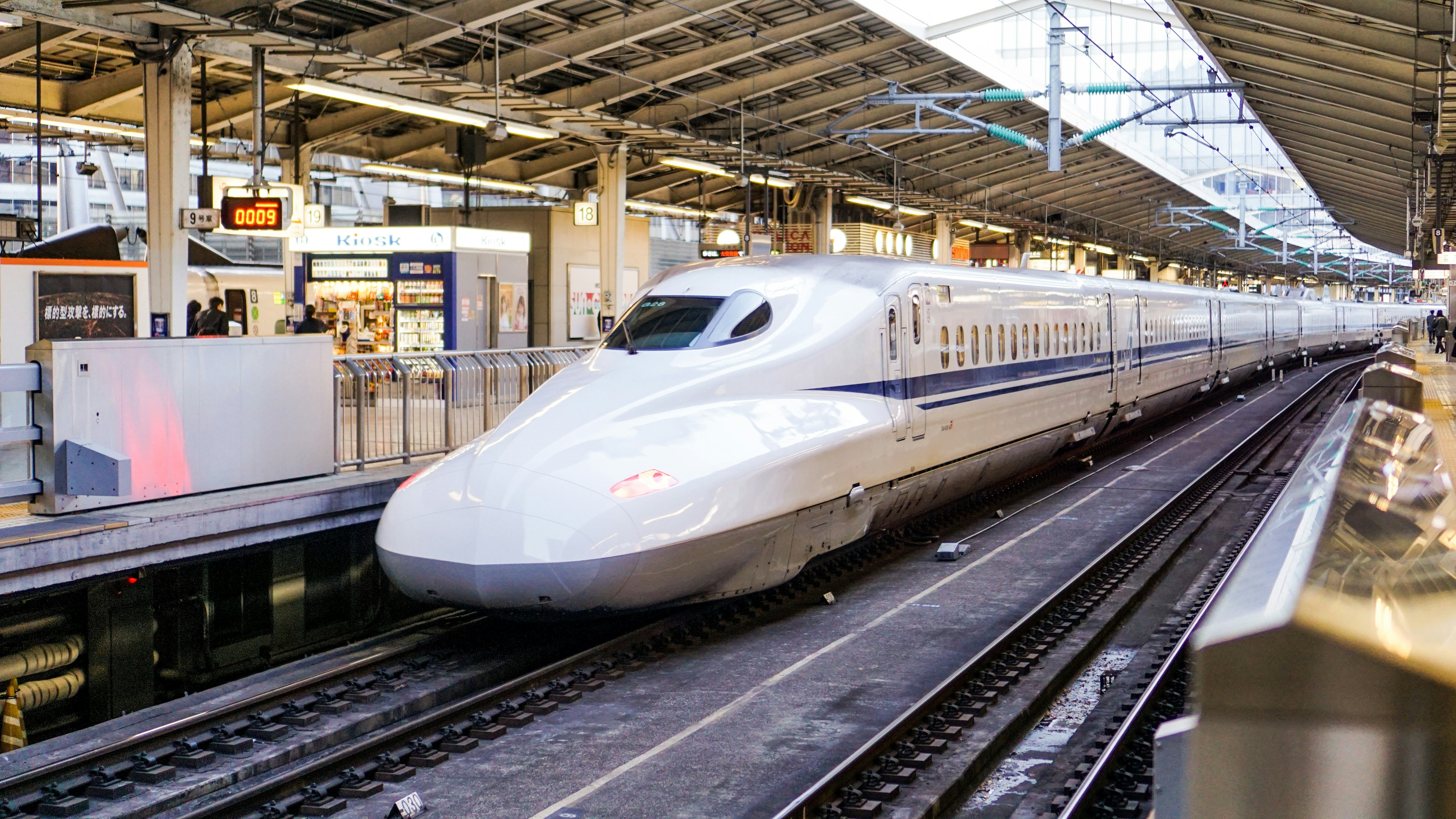 A Shinkansen train at Tokyo Station, Chiyoda-ku, Japan - Credit: Fikri Rasyid
